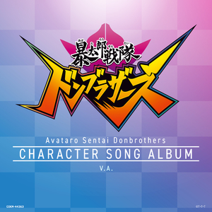 肉欲xmxx Gay hotpecs
