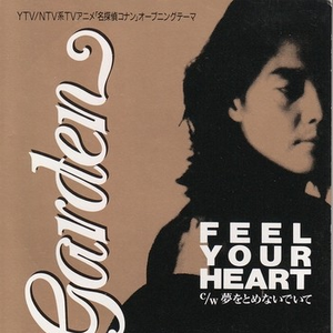 肉欲xmxx Gay hotpecs
