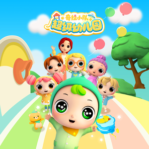 肉欲xmxx Gay hotpecs
