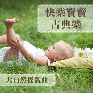 肉欲xmxx Gay hotpecs
