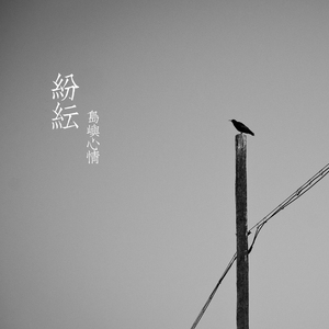 肉欲xmxx Gay hotpecs
