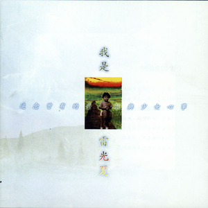 肉欲xmxx Gay hotpecs
