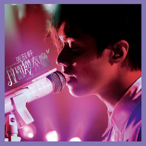 肉欲xmxx Gay hotpecs
