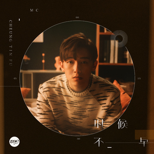 肉欲xmxx Gay hotpecs
