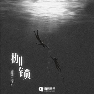 肉欲xmxx Gay hotpecs
