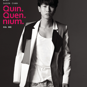 肉欲xmxx Gay hotpecs
