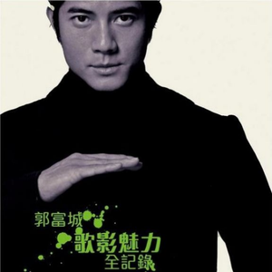 肉欲xmxx Gay hotpecs
