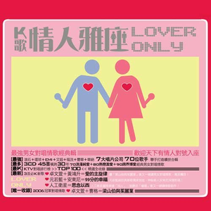 肉欲xmxx Gay hotpecs
