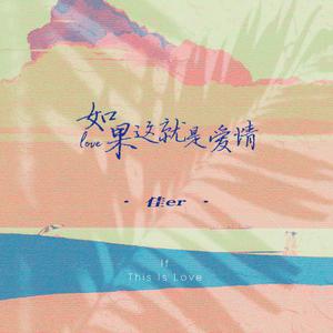 肉欲xmxx Gay hotpecs
