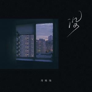 肉欲xmxx Gay hotpecs
