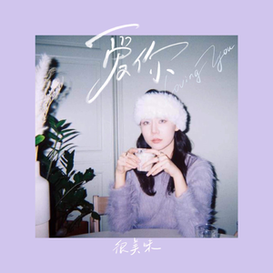 肉欲xmxx Gay hotpecs
