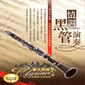 肉欲xmxx Gay hotpecs
